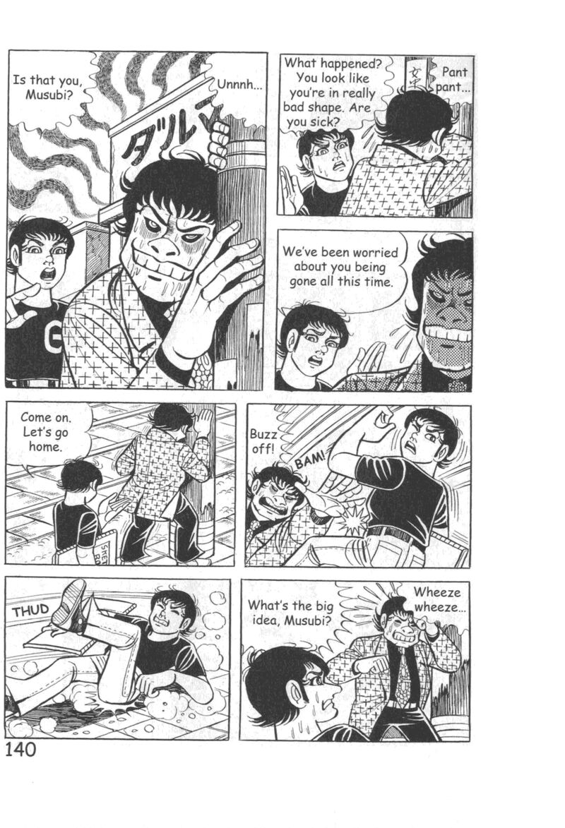 Hadashi No Gen 10 146