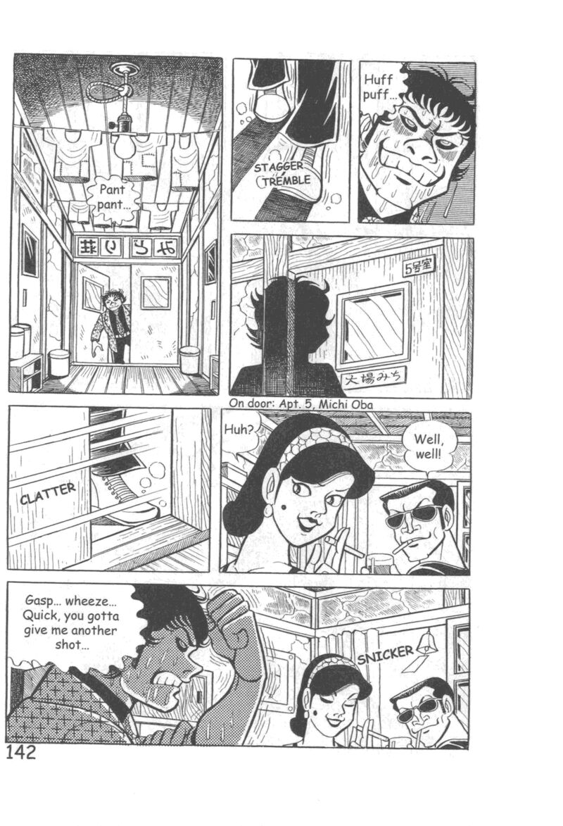 Hadashi No Gen 10 148