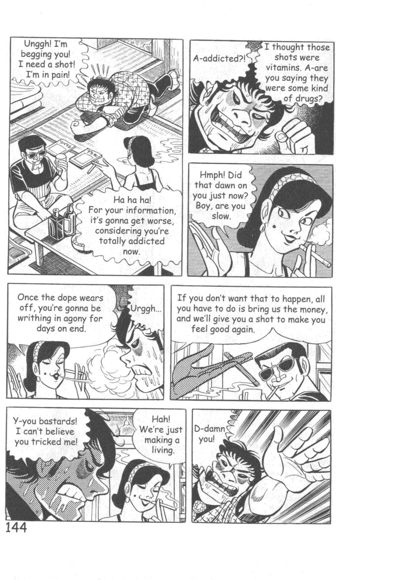 Hadashi No Gen 10 150