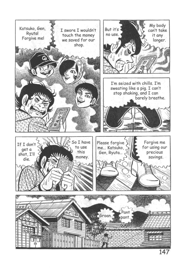 Hadashi No Gen 10 153
