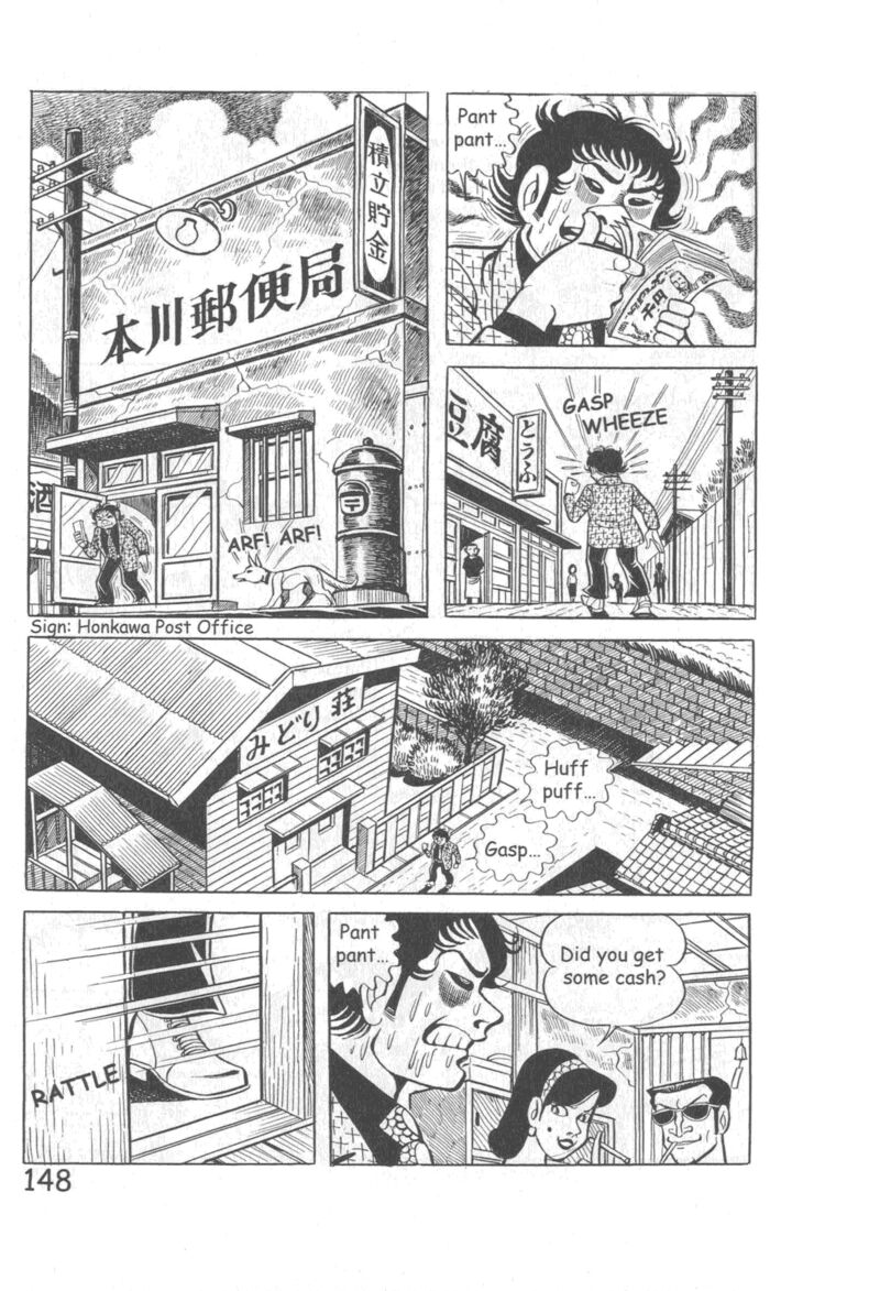 Hadashi No Gen 10 154