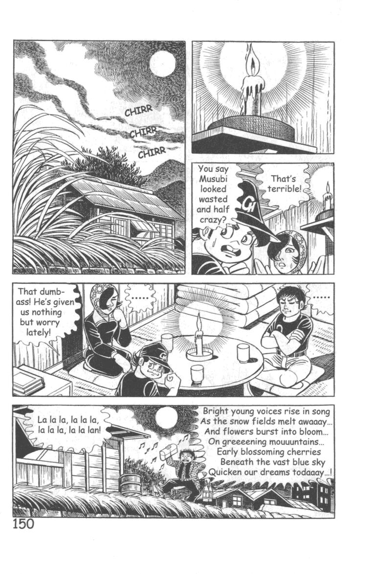 Hadashi No Gen 10 156