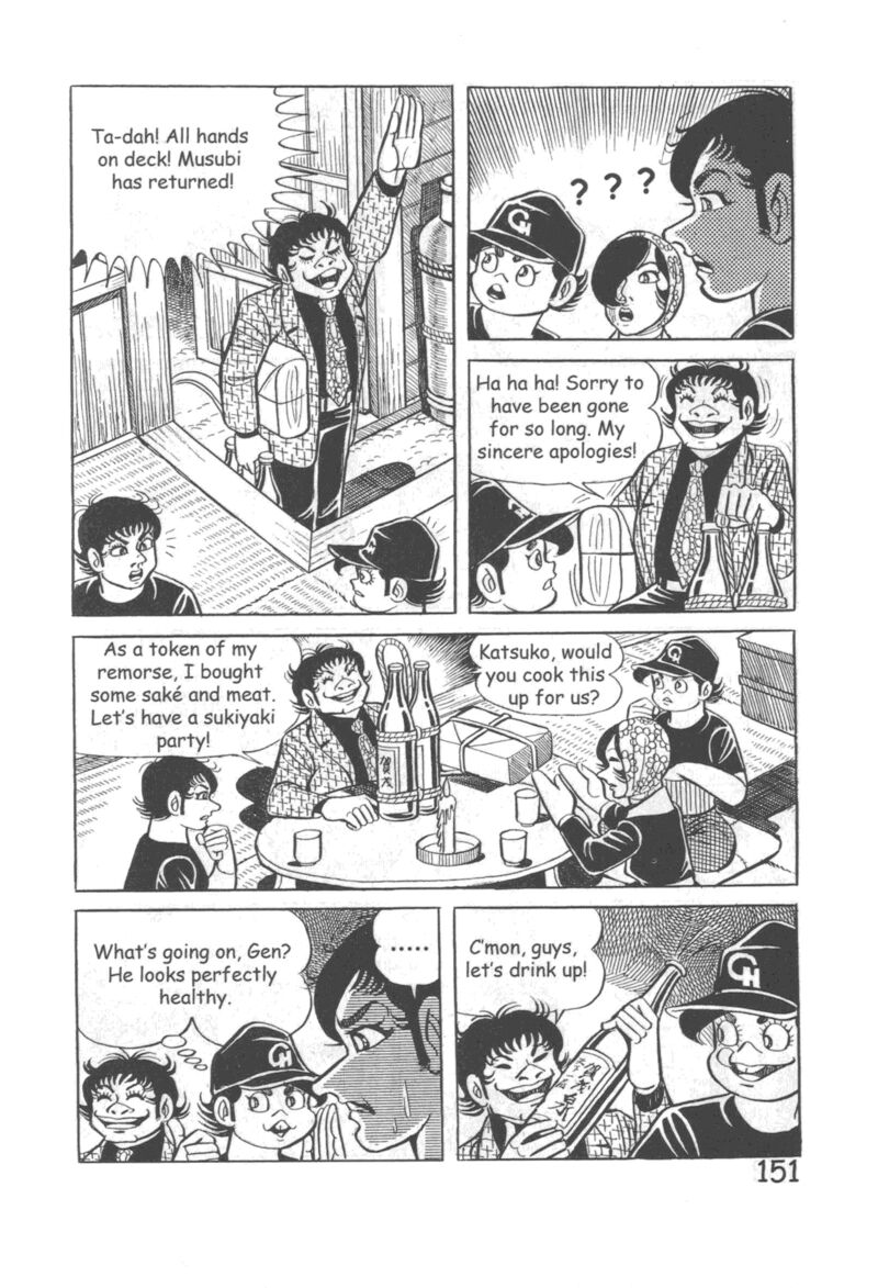Hadashi No Gen 10 157