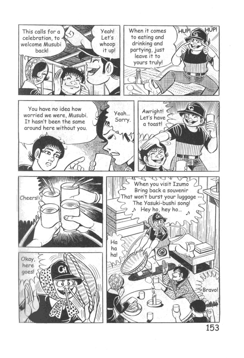 Hadashi No Gen 10 159