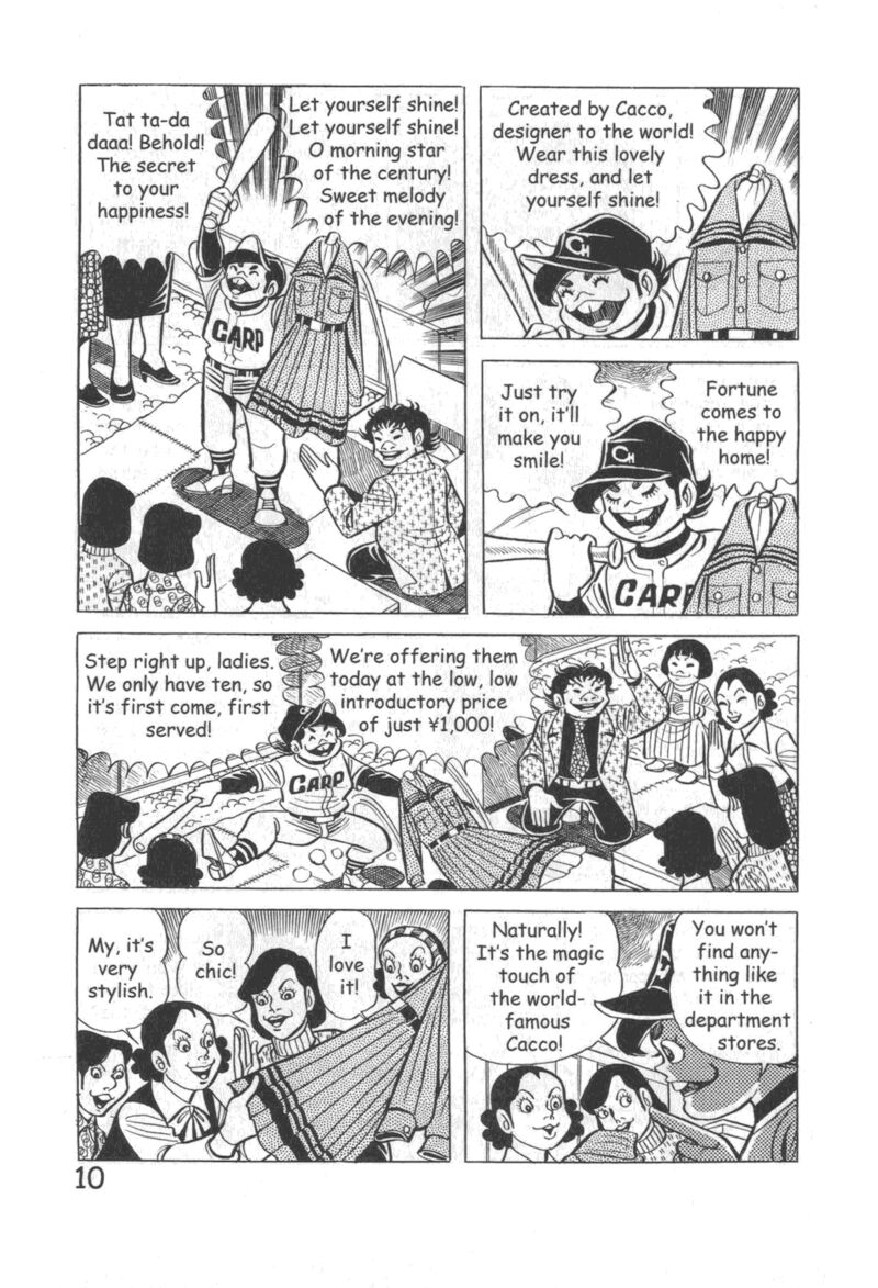 Hadashi No Gen 10 16