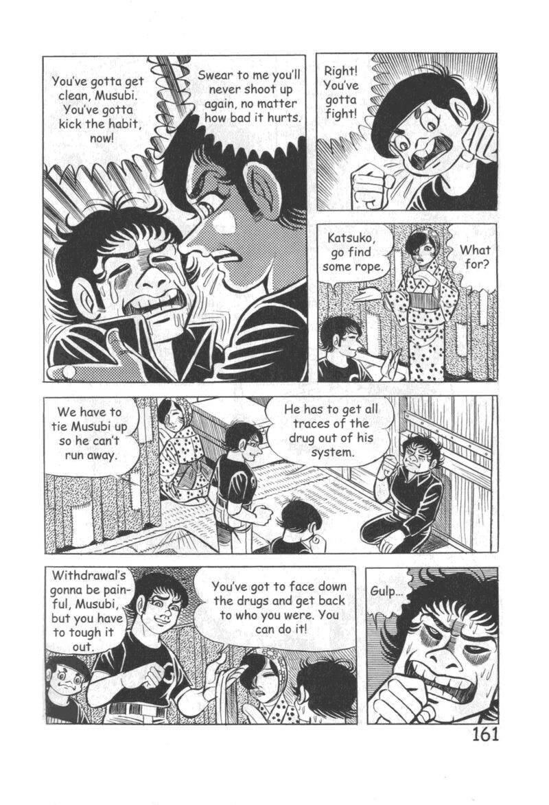 Hadashi No Gen 10 167