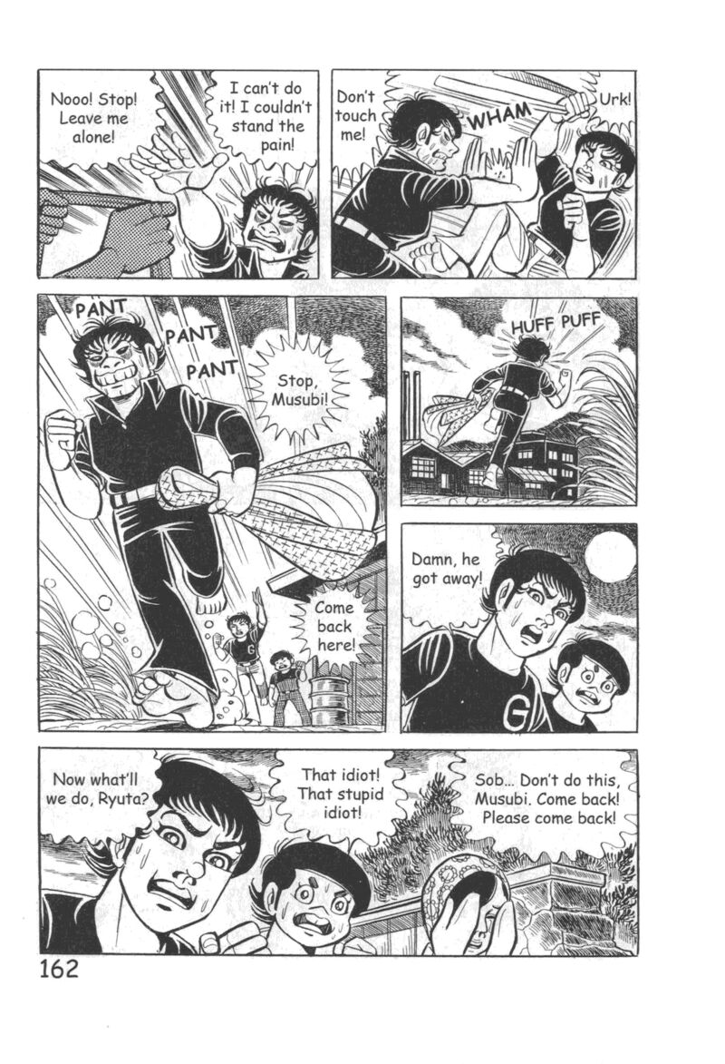 Hadashi No Gen 10 168