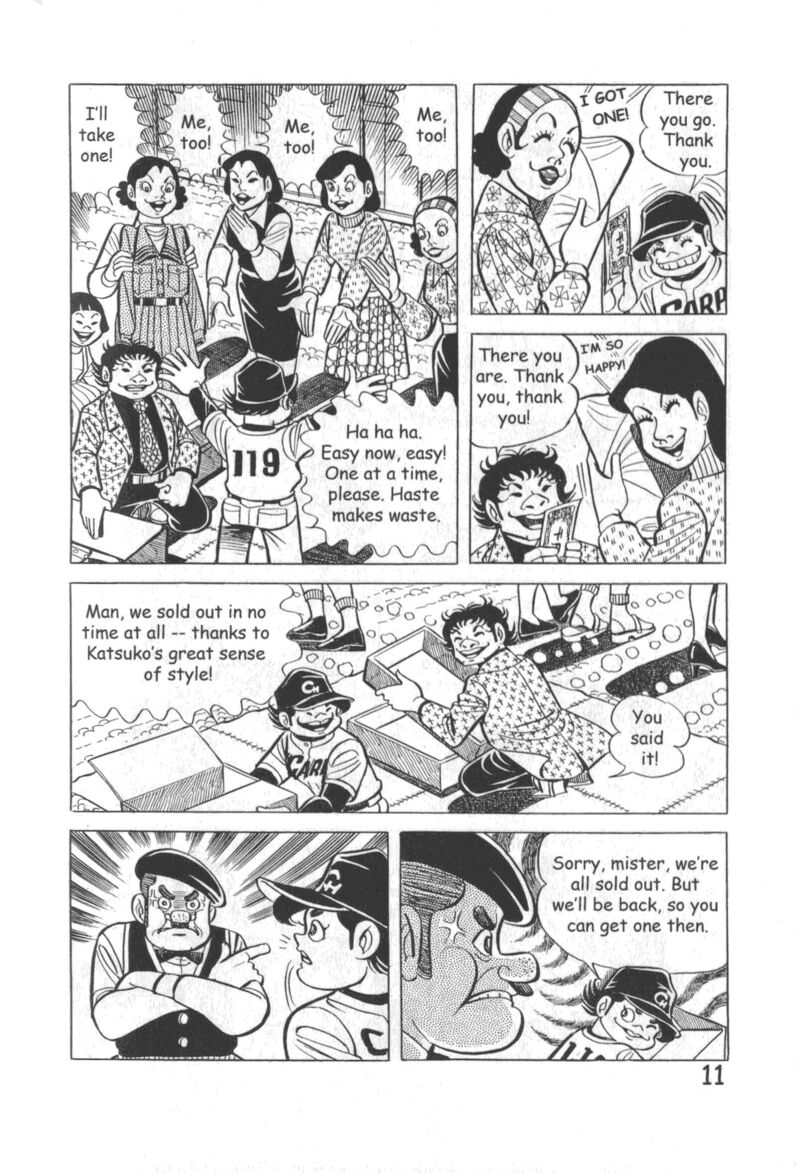 Hadashi No Gen 10 17