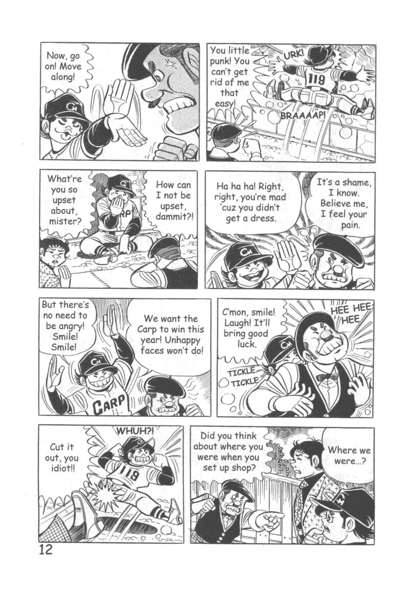 Hadashi No Gen 10 18