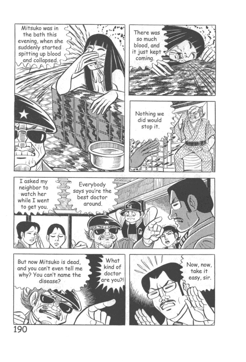 Hadashi No Gen 10 196