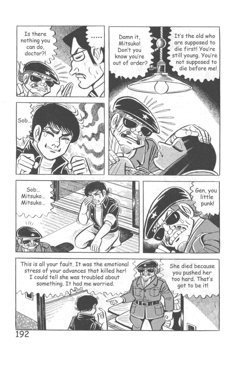 Hadashi No Gen 10 198