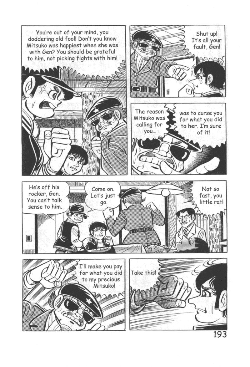 Hadashi No Gen 10 199