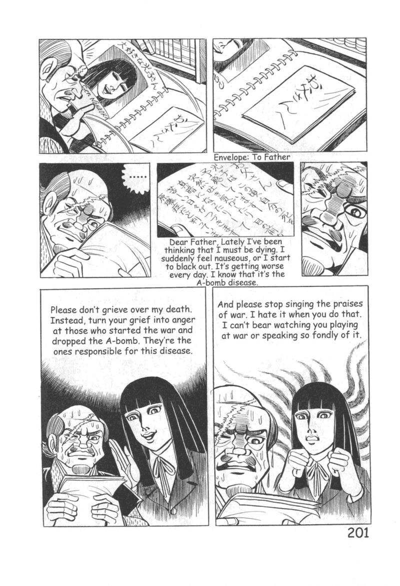 Hadashi No Gen 10 207