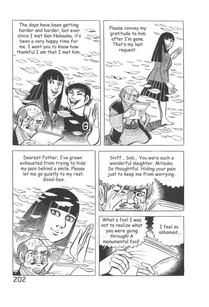 Hadashi No Gen 10 208