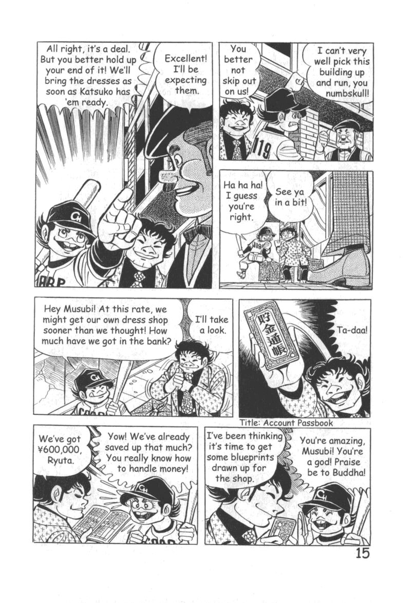 Hadashi No Gen 10 21