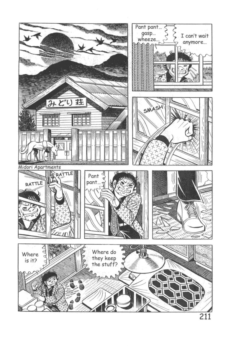 Hadashi No Gen 10 217