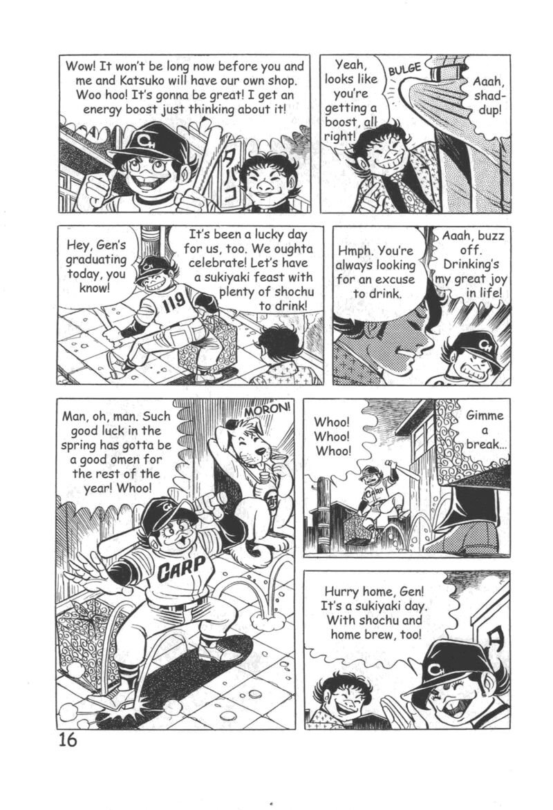 Hadashi No Gen 10 22