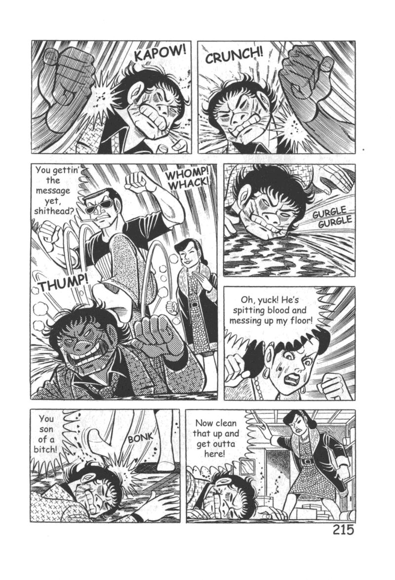 Hadashi No Gen 10 221