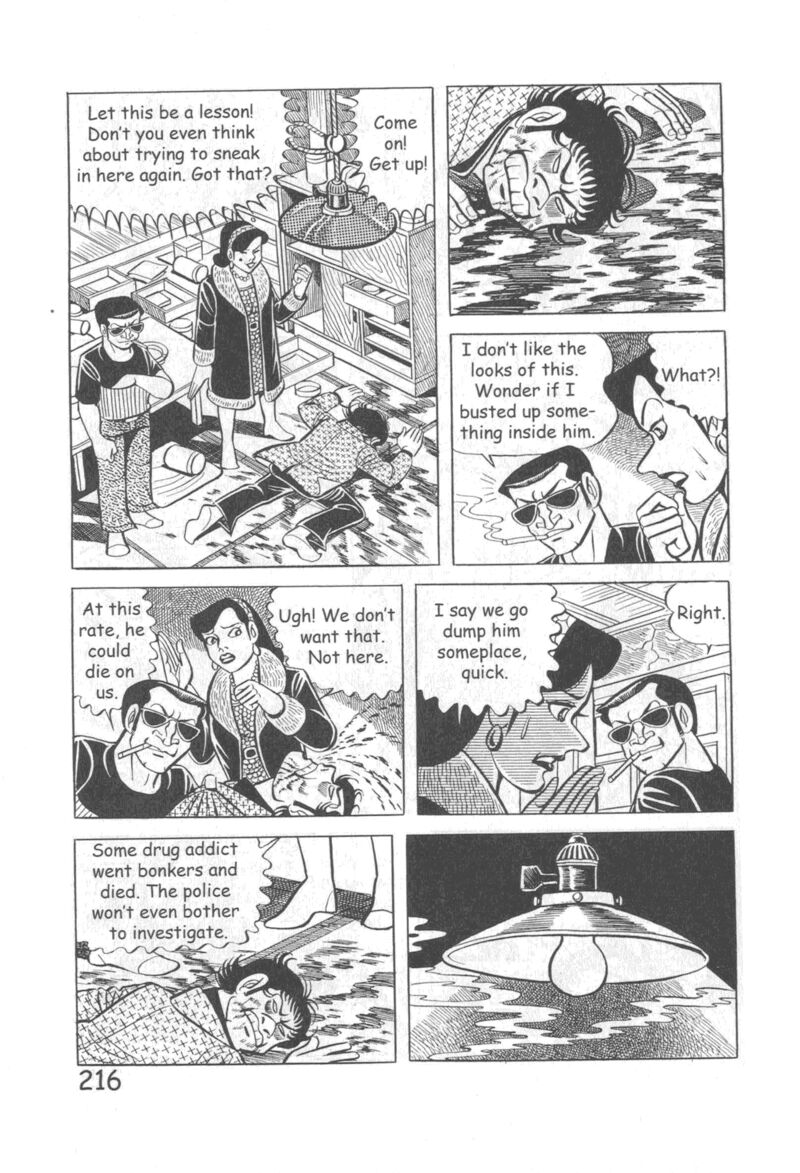 Hadashi No Gen 10 222