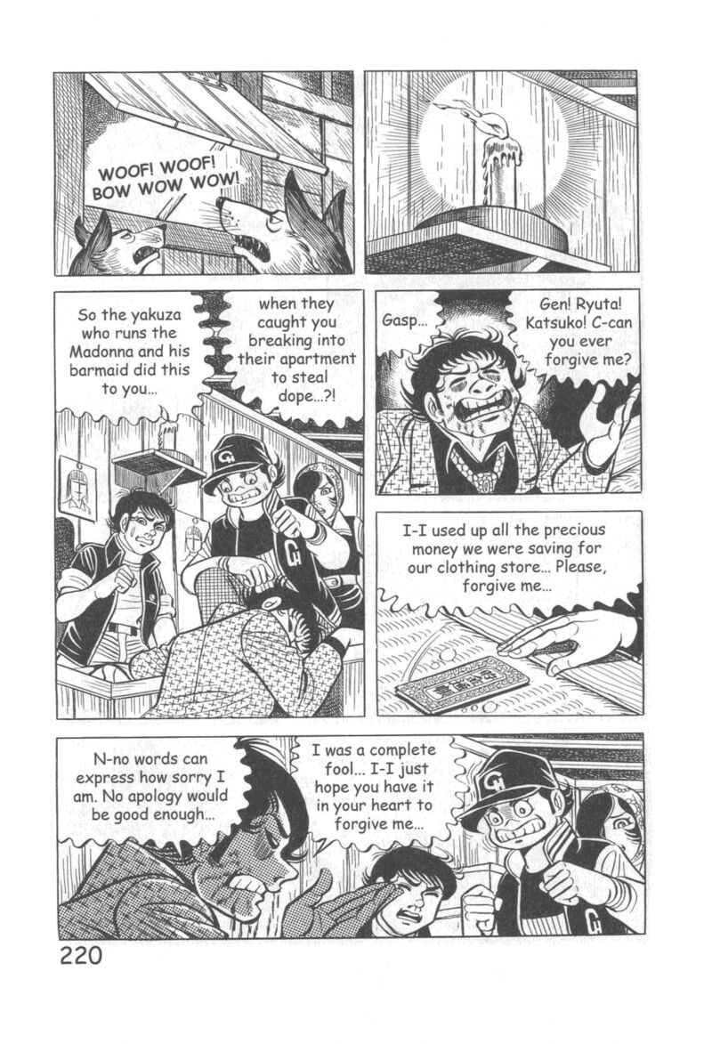 Hadashi No Gen 10 226