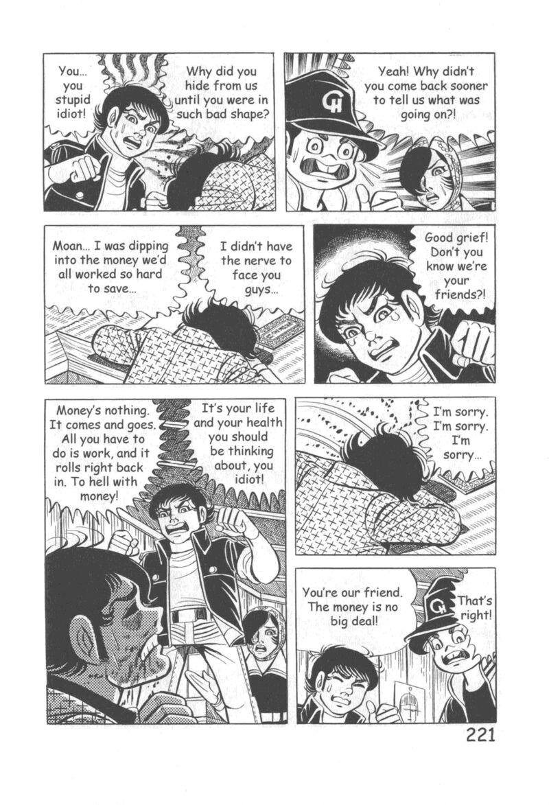 Hadashi No Gen 10 227