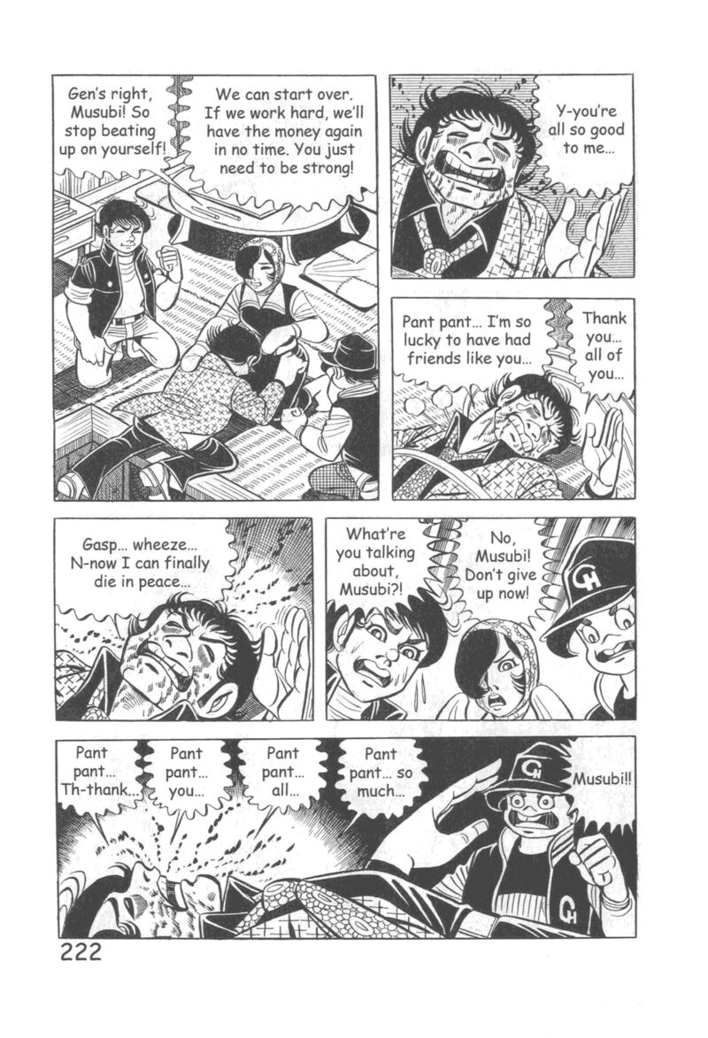 Hadashi No Gen 10 228