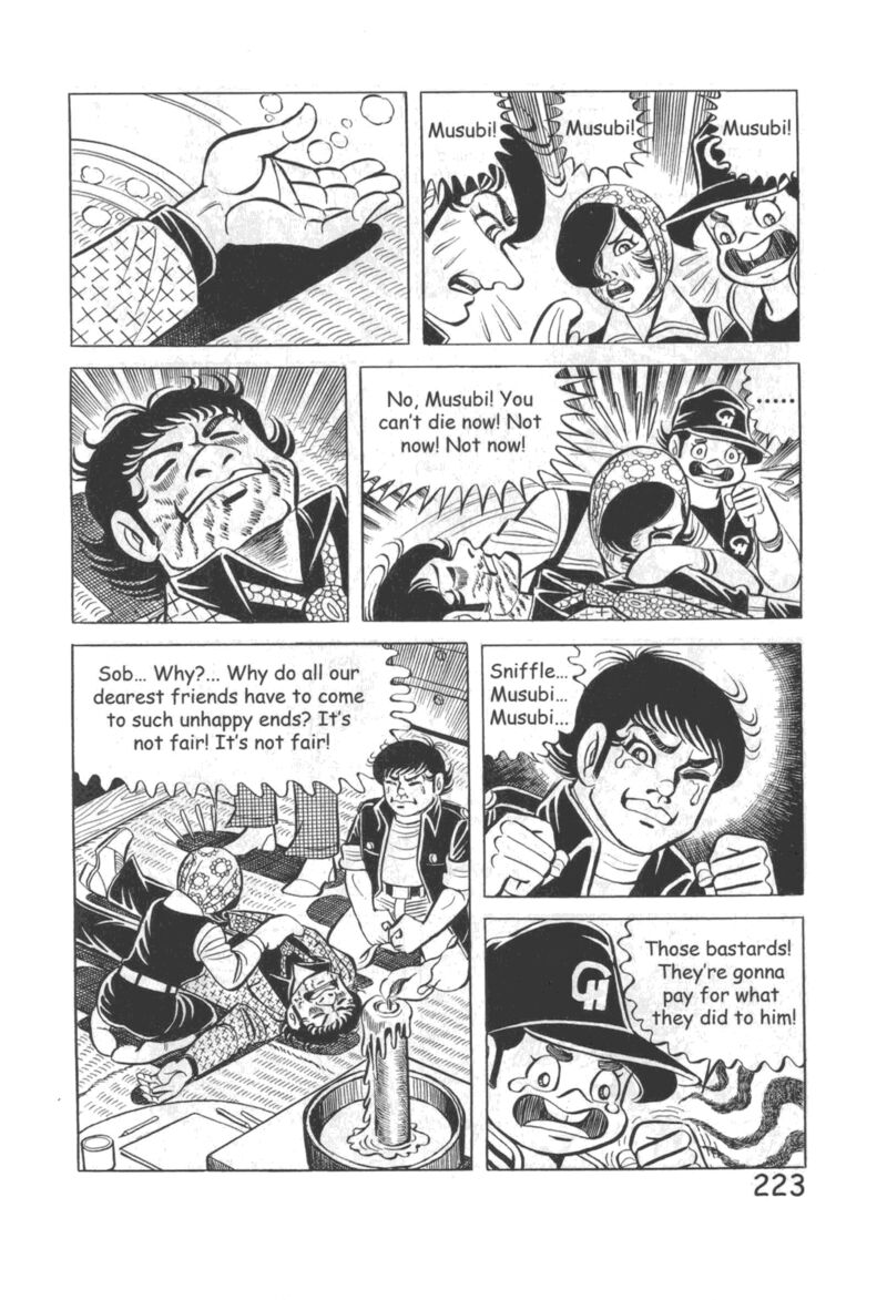 Hadashi No Gen 10 229