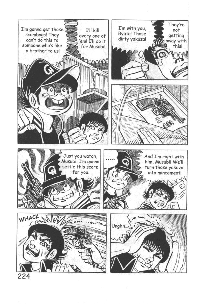 Hadashi No Gen 10 230