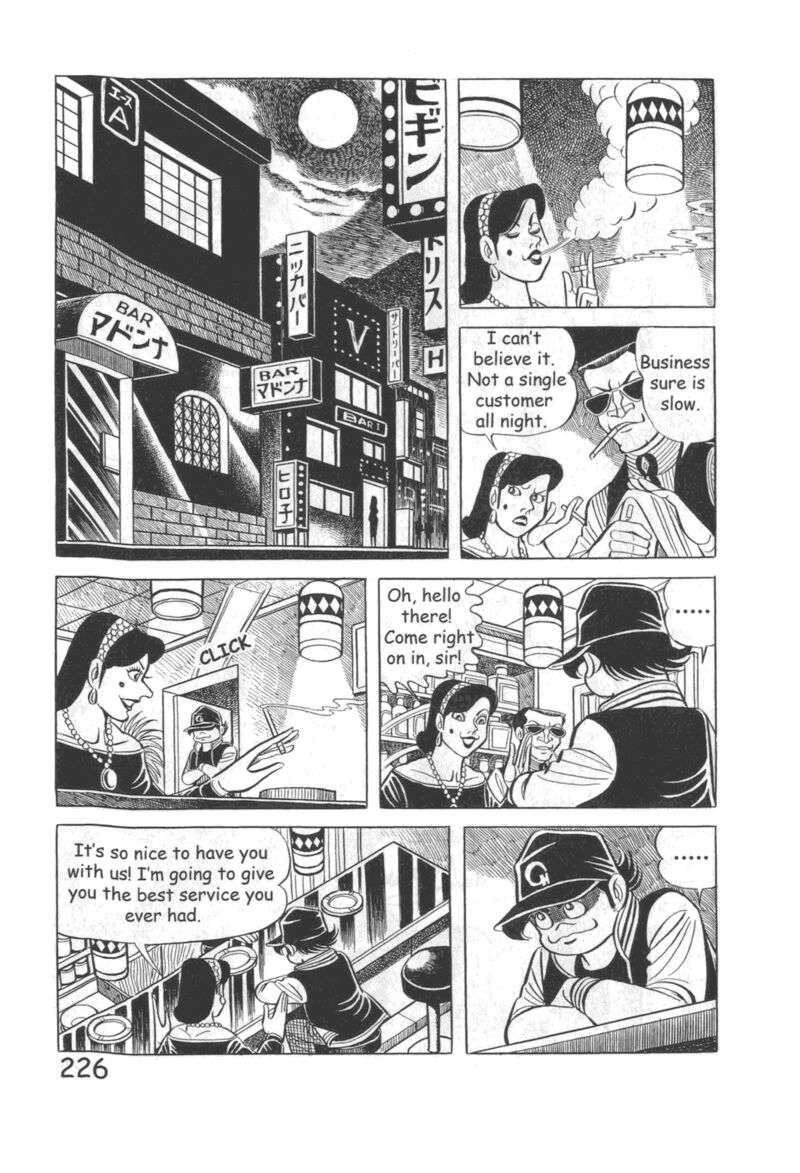 Hadashi No Gen 10 232