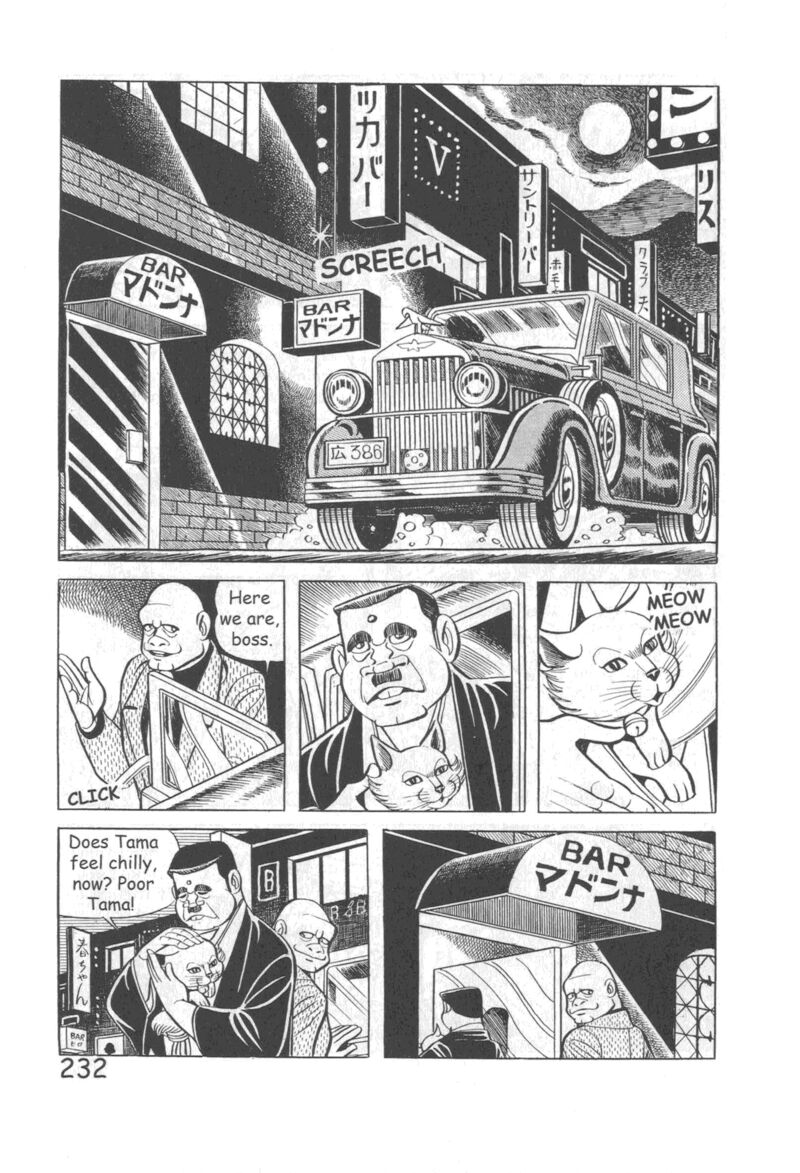 Hadashi No Gen 10 238