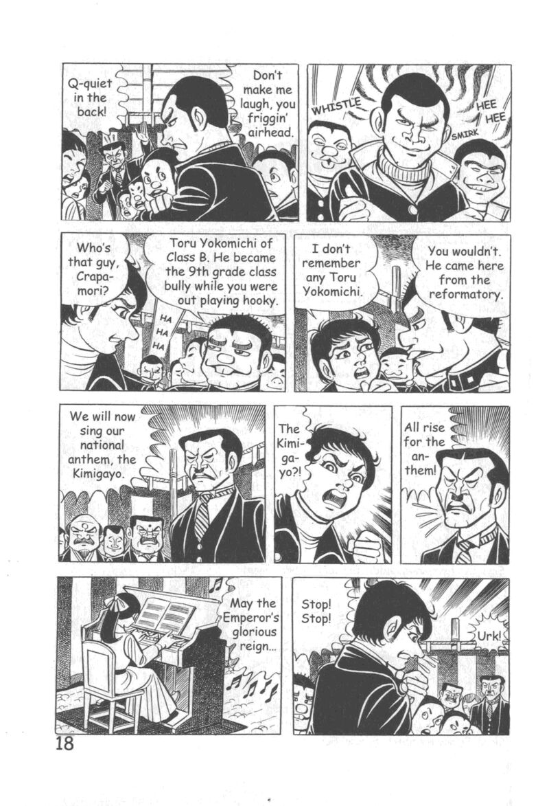 Hadashi No Gen 10 24