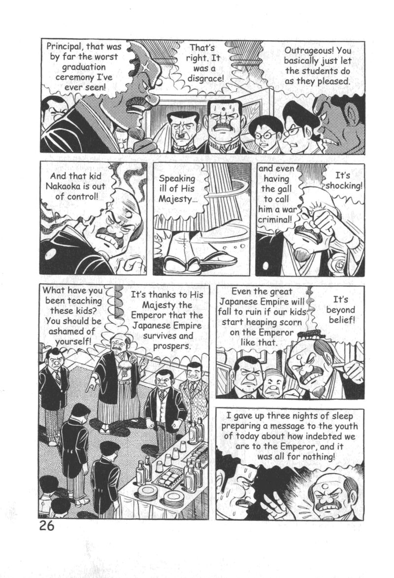 Hadashi No Gen 10 32