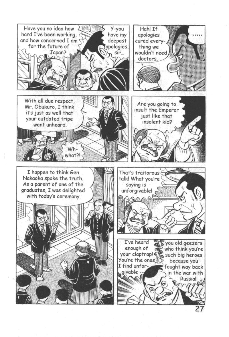 Hadashi No Gen 10 33