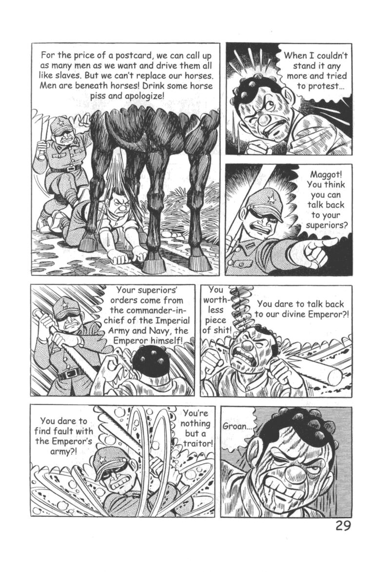 Hadashi No Gen 10 35