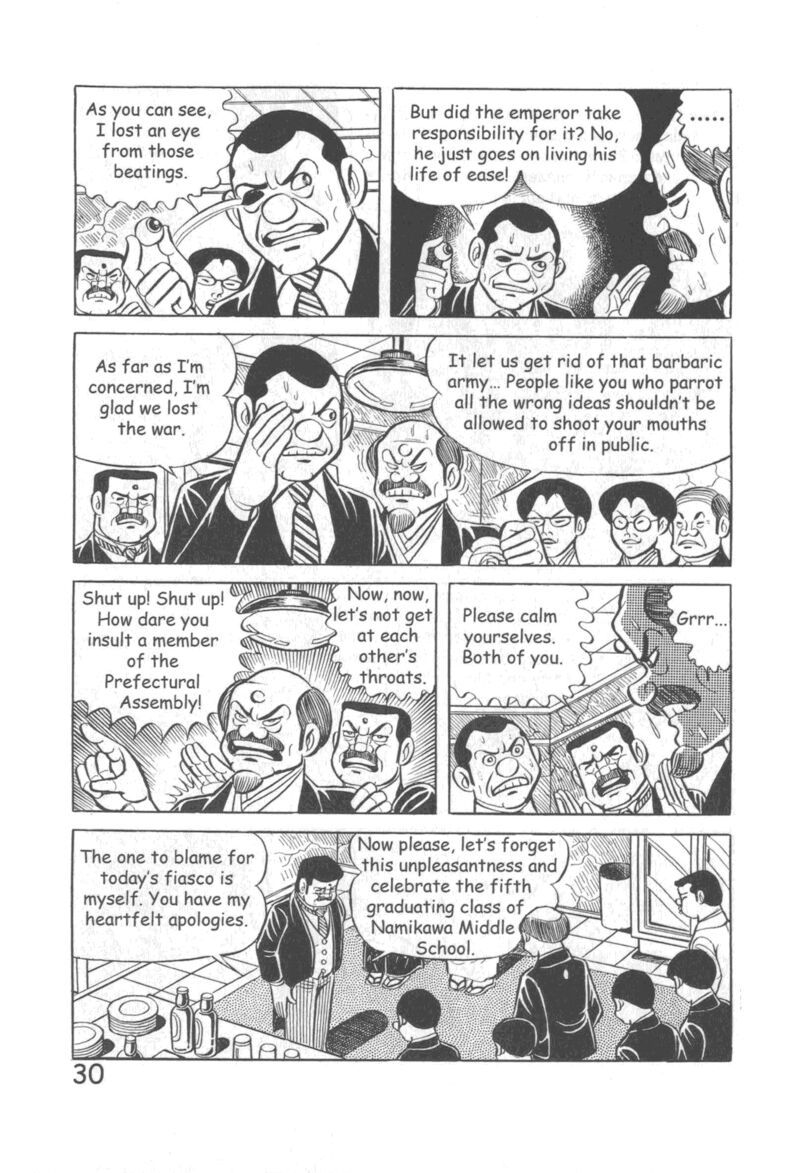 Hadashi No Gen 10 36