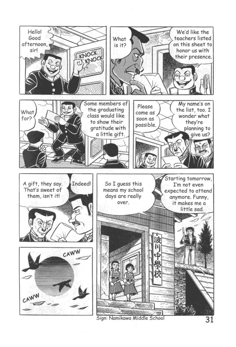 Hadashi No Gen 10 37