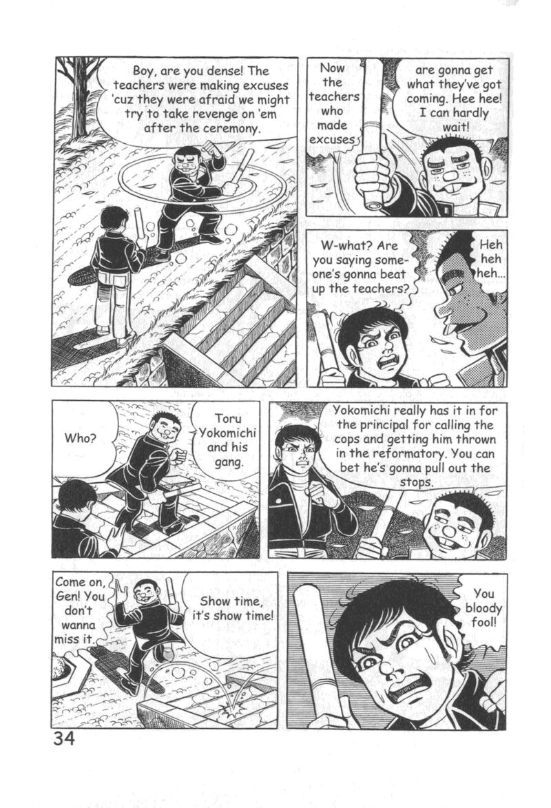 Hadashi No Gen 10 40