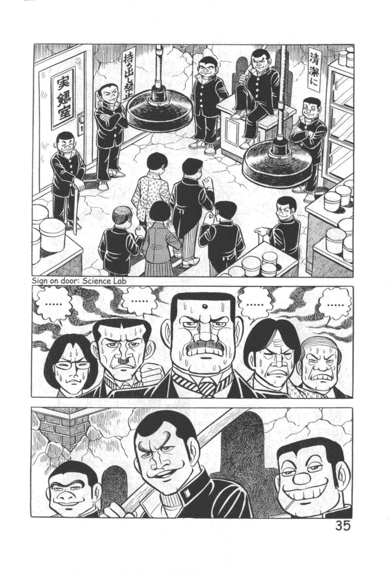 Hadashi No Gen 10 41