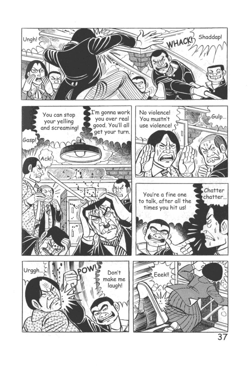 Hadashi No Gen 10 43