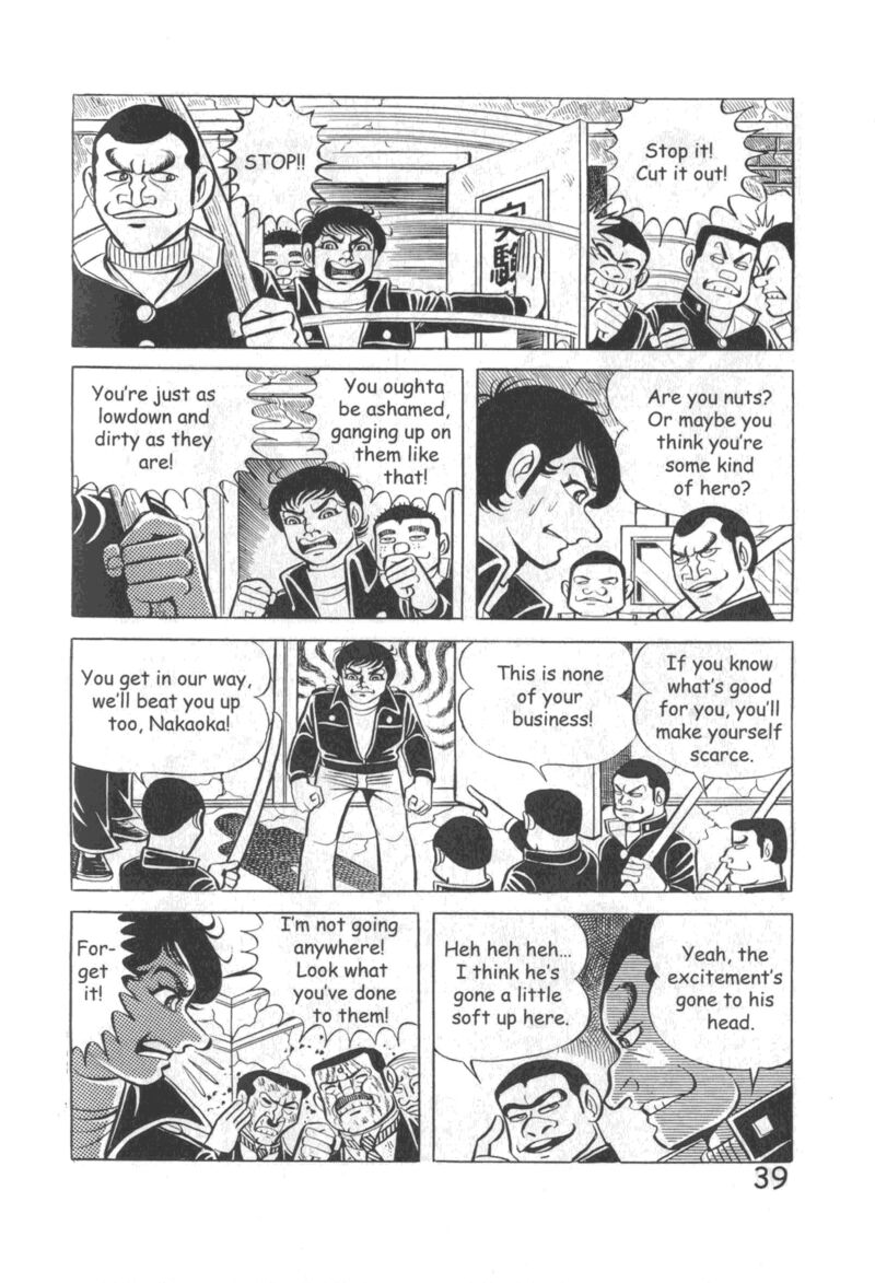 Hadashi No Gen 10 45