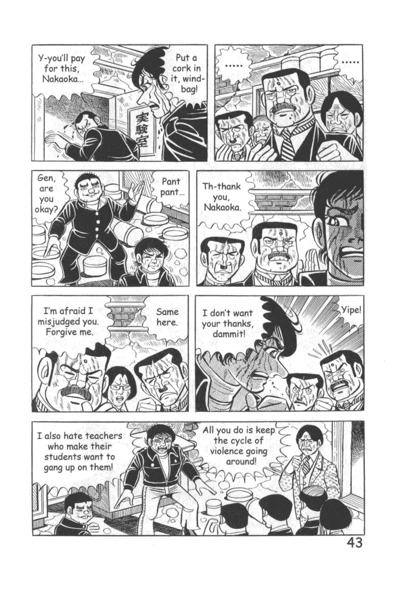 Hadashi No Gen 10 49