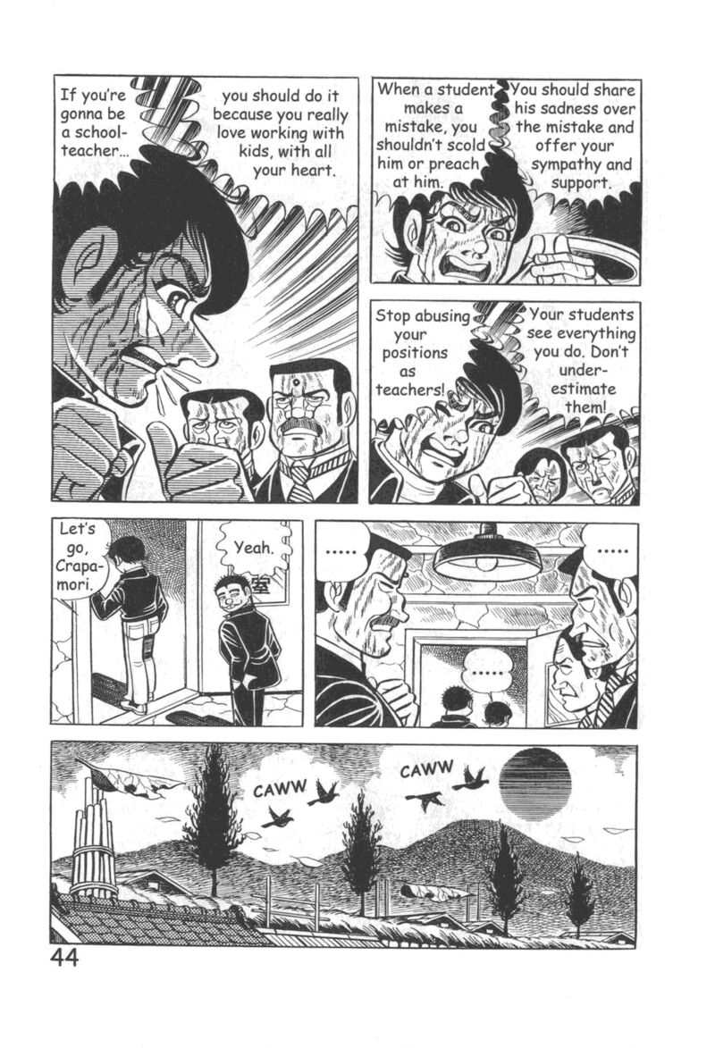 Hadashi No Gen 10 50