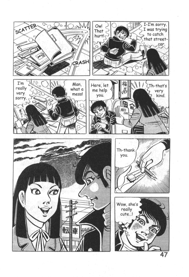 Hadashi No Gen 10 53