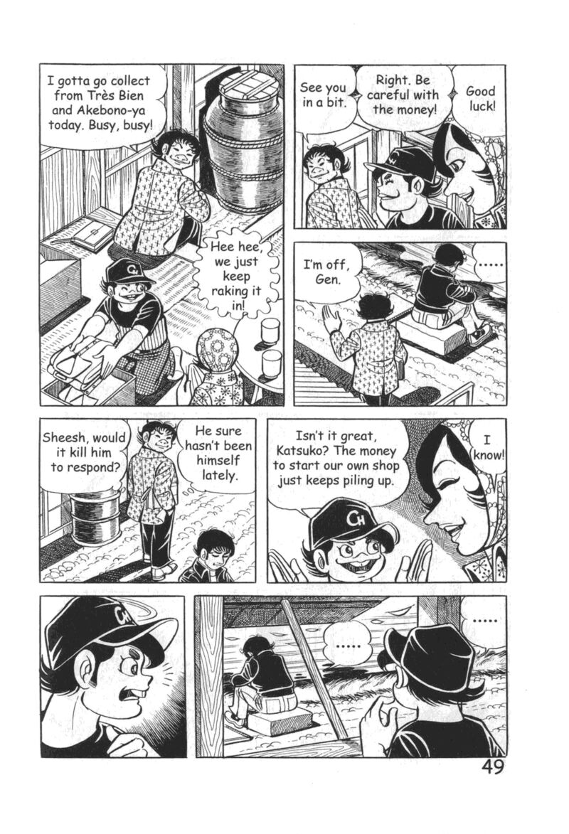 Hadashi No Gen 10 55