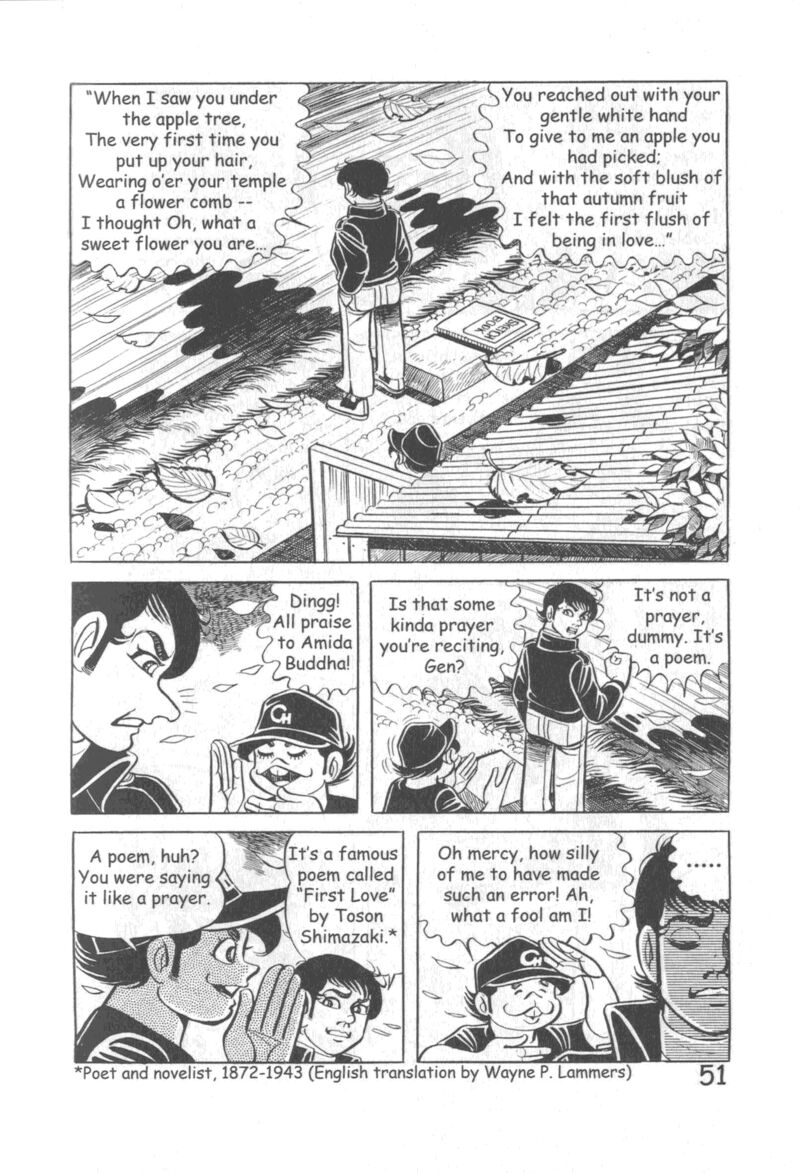 Hadashi No Gen 10 57