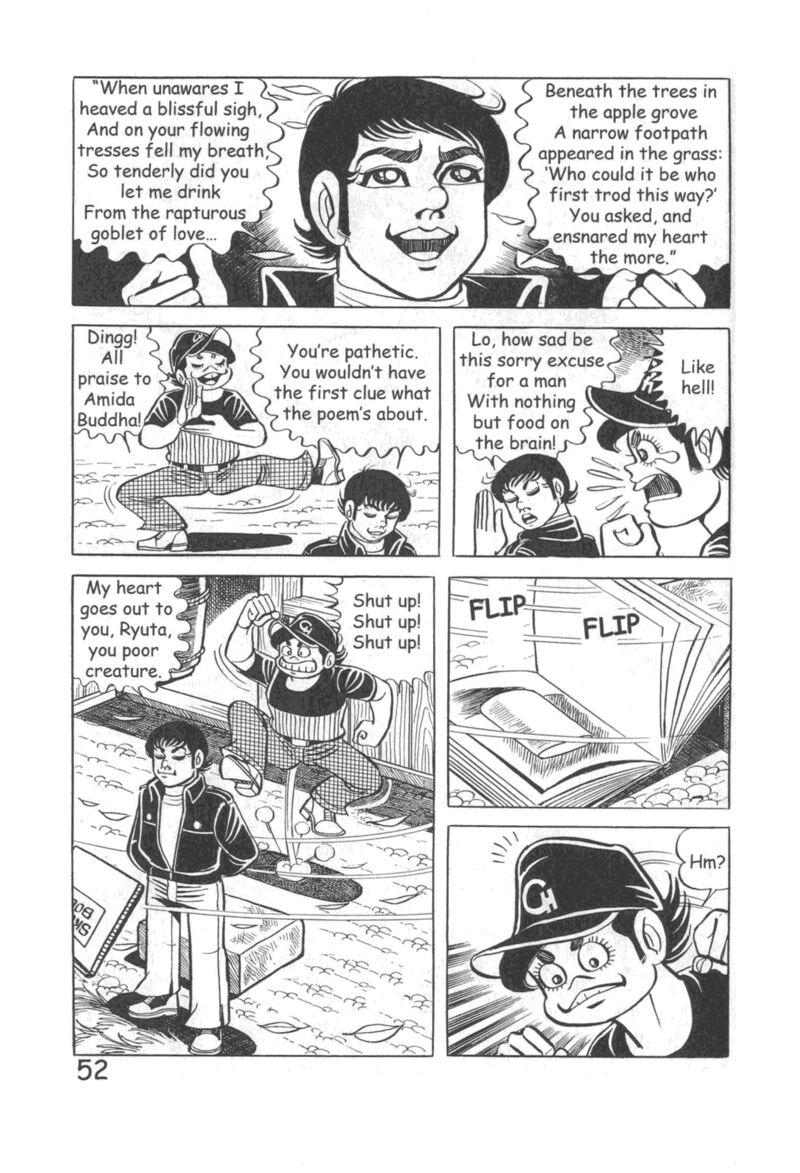 Hadashi No Gen 10 58