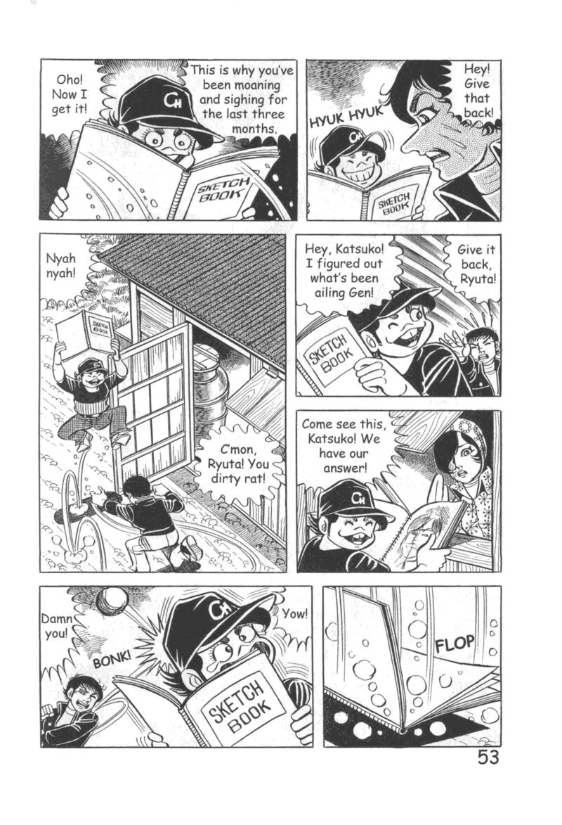 Hadashi No Gen 10 59