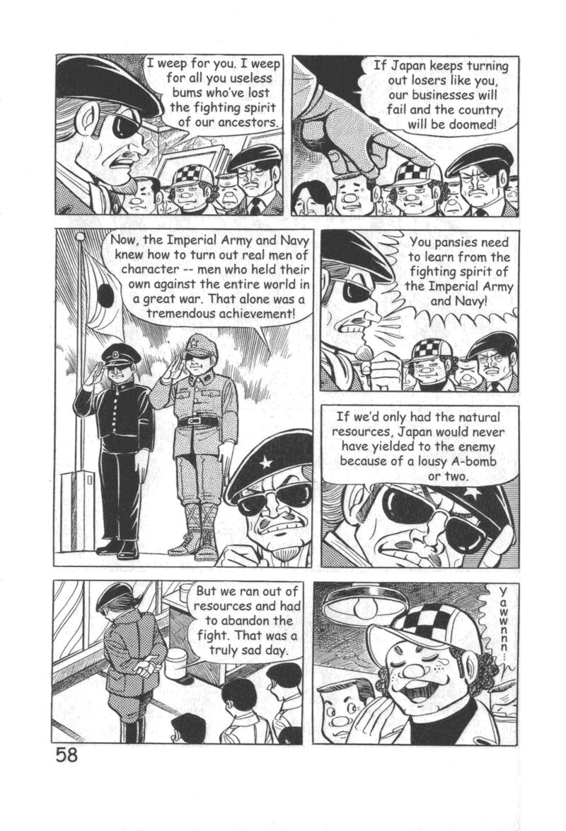 Hadashi No Gen 10 64