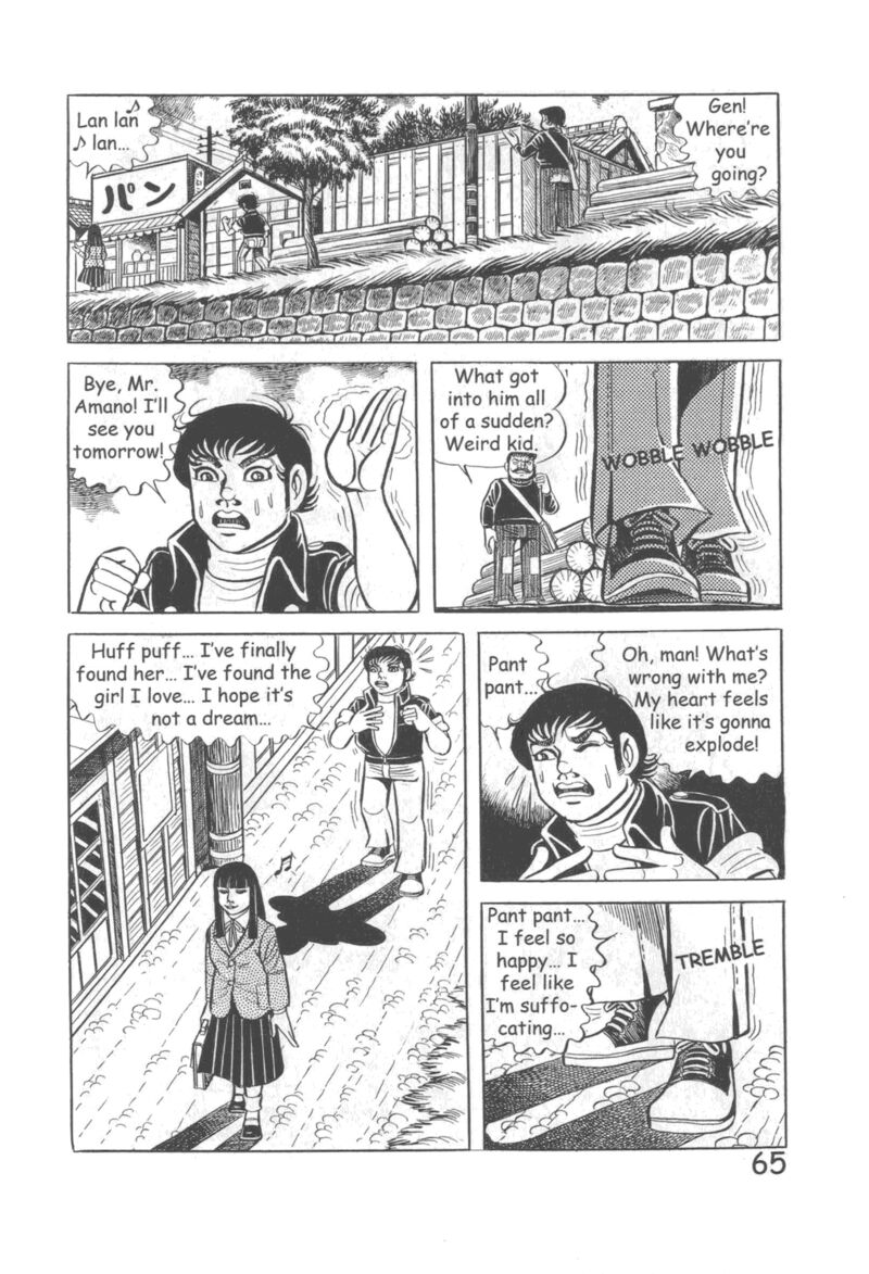 Hadashi No Gen 10 71