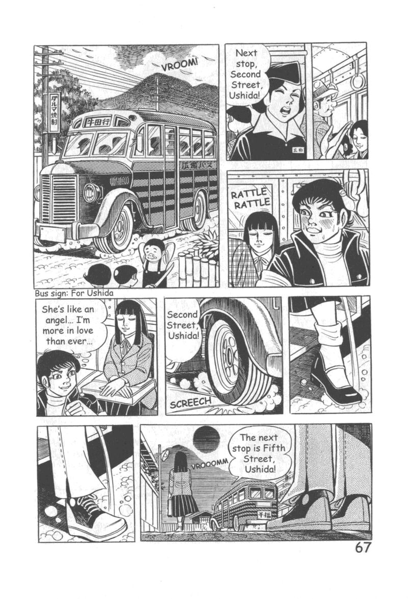 Hadashi No Gen 10 73
